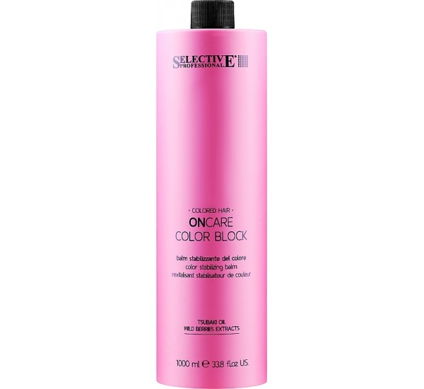 ПОДХРАНВАЩ БАЛСАМ ЗА ЗАПАЗВАНЕ ЦВЕТА НА БОЯДИСАНАТА КОСА SELECTIVE ON CARE COLOR BLOCK CONDITIONER 1000ml
